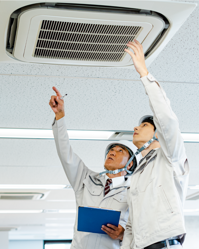 空調工事